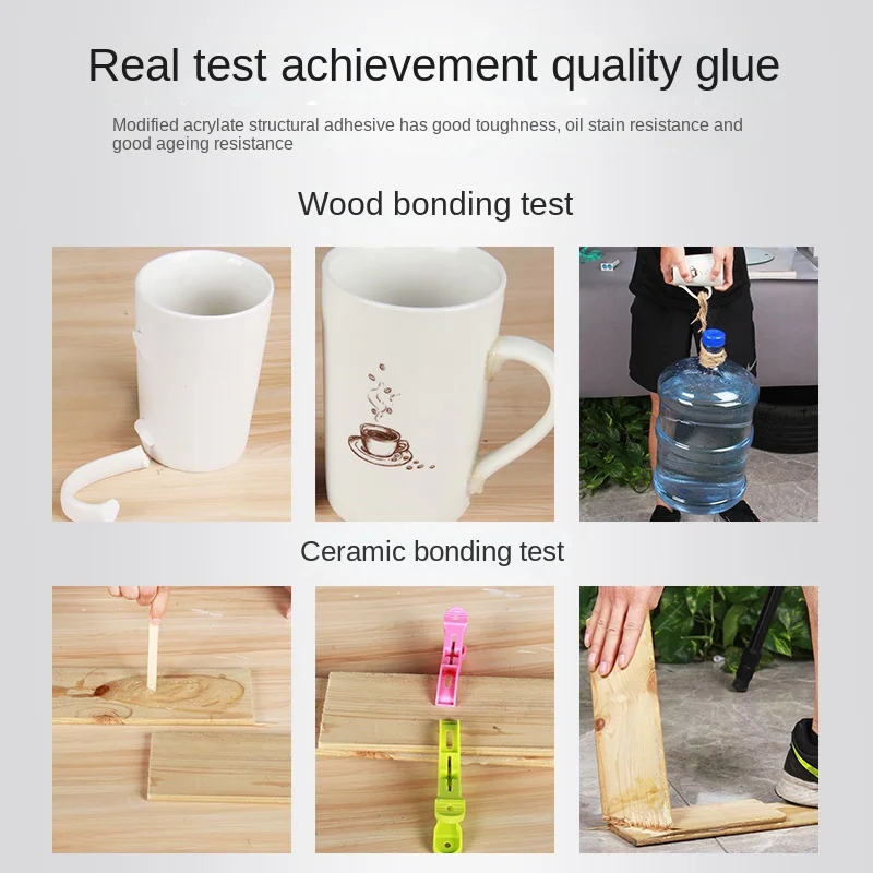 70g Acrylate Structure Glue Special Quick-Drying Glass Metal Stainless Waterproof Strong Adhesive acrylate glue