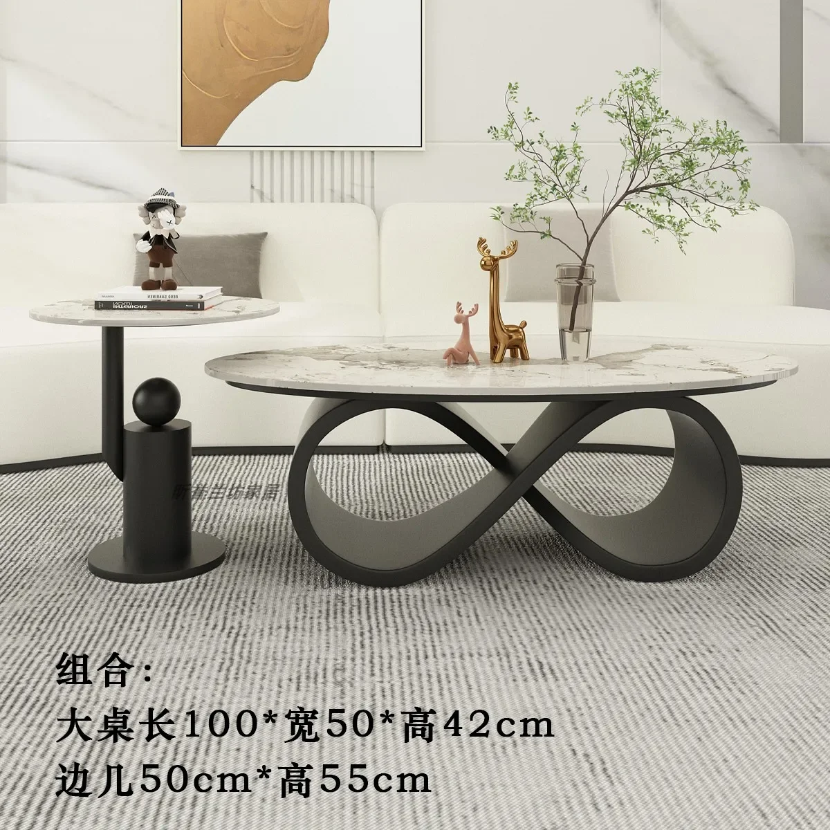 thumbnail image 1 of Mesa auxiliar de diseño estético, decoración de Metal para sala de estar, mesa de centro japonesa de lujo, Mesas Bajas simples, muebles de salón, 1 of 4