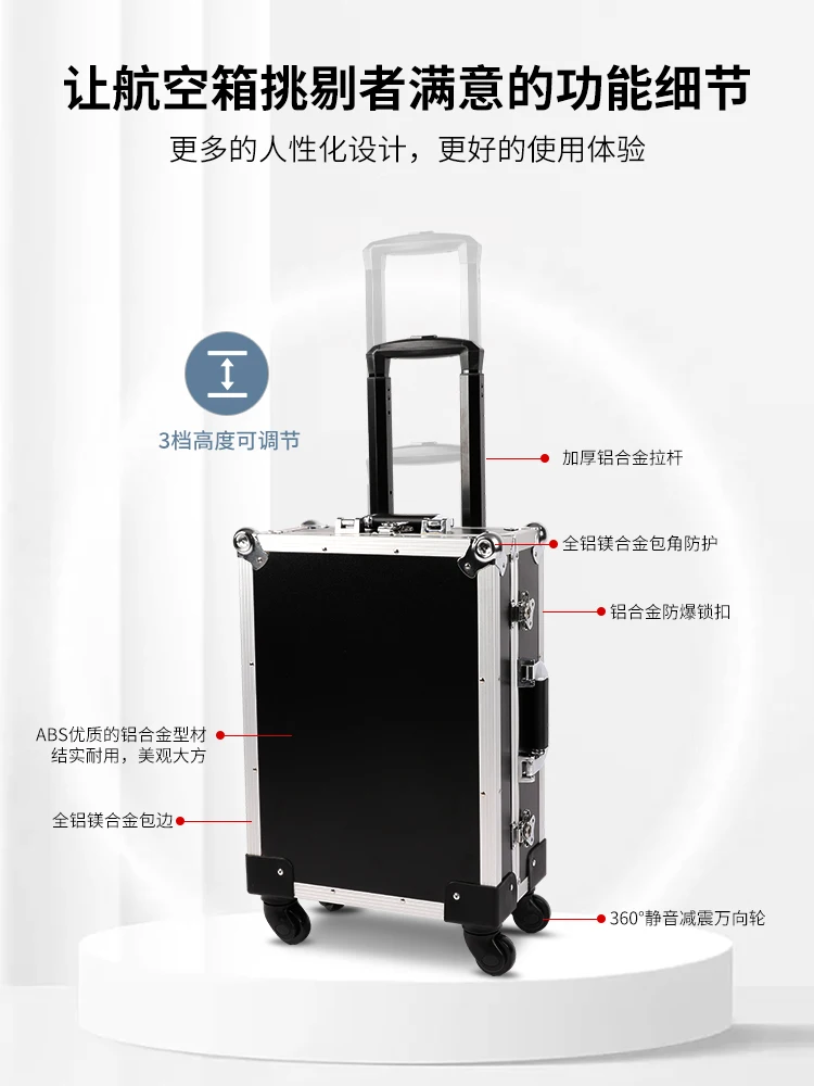 Ghost Fire W 시리즈 멀티 이펙트 페달 케이스, 개폐식 핸들, 바퀴가 달린 범용 비행 케이스