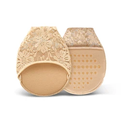 Lace Floral Silicone Non - Slip Breathable Forefoot Cushion Pads for High Heels (Nude)