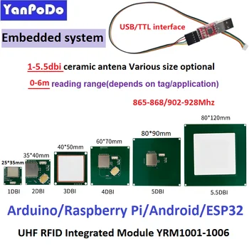 미니 임베디드 Arduino UHF RFID 모듈, 라즈베리 파이 액세스 제어 카드 리더, 0-5.5dbi 안테나 통합 RFID 모듈 리더