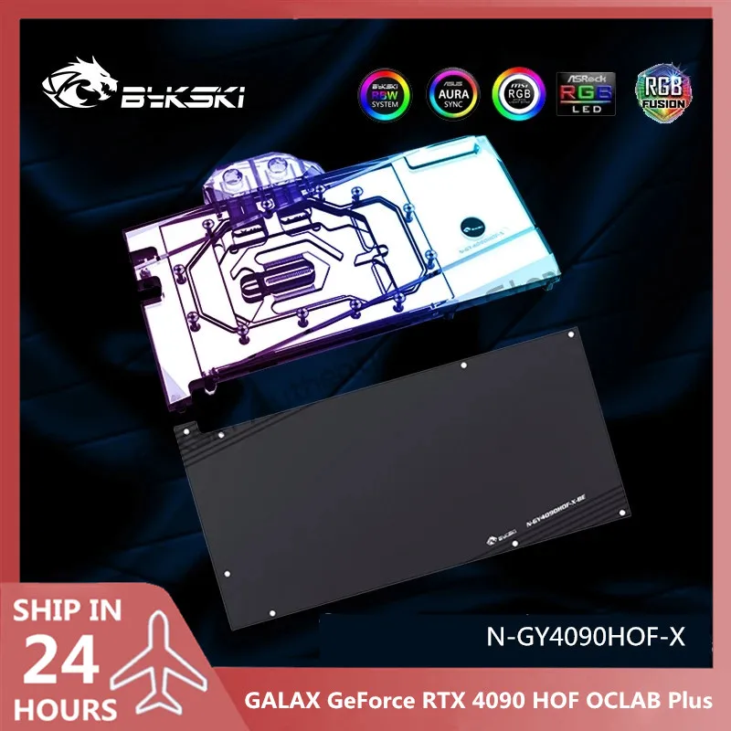 Bykski N-Gy4090Hof-X,4090 Blocco Acqua Per Galax Geforce Rtx 4090 Hof Oclab Plus Gpu Card /Vga Radiatore Di Raffreddamento In Rame Sincronizzazione Rg