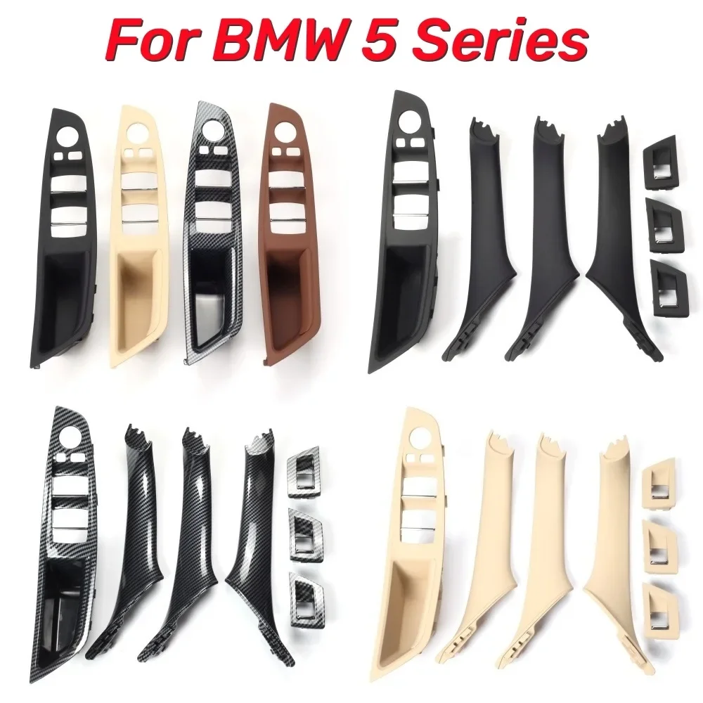 For BMW 5 Series F10 F18 Left Drive LHD 7Pcs 2010-2016 Beige Black Carbon Fiber Car Interior Door Handle Plate Decorative Cover car interior door handle for bmw f01 7 series 730 750 2008 2015 front rear left right carbon fiber inner doors panel handle