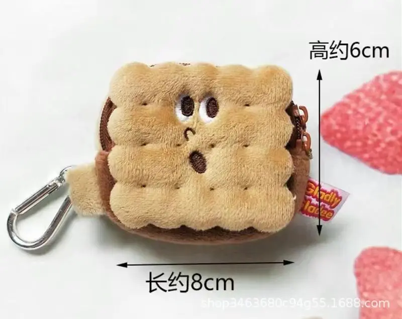 

Cartoon Biscuit Plush Coin Bag Purse Earphone Headphone Organizer Keys Cards Storage Bag Kid’s Birthday Gifts Schoolbag Pendants