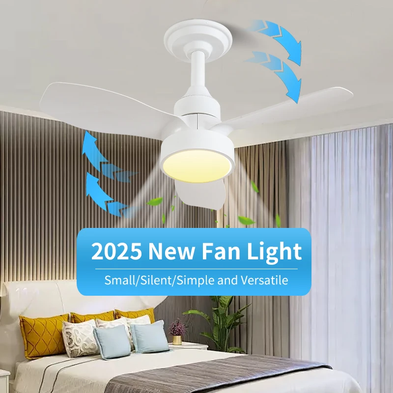 24 Inch Ceiling Fan with Lights, Remote Control Dimming, 3-speed Wind Speed, Modern Lighting, Simple Bedroom Ceiling Fan
