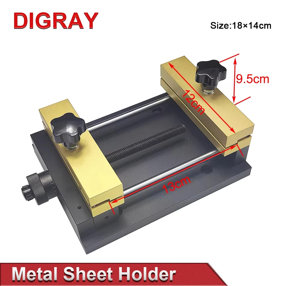 حامل صفائح معدنية مُصمَّم ذاتيًا لآلة النقش بالليز...
