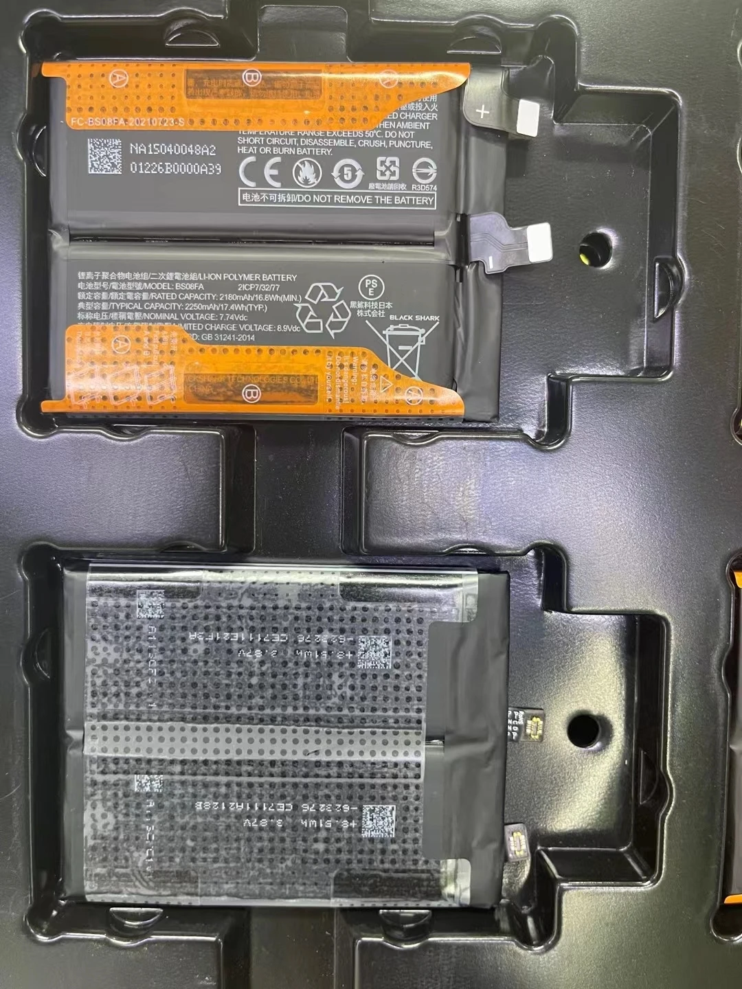 Batteria Originale Di Alta Qualità 4500Mah Bs08Fa Per Black Shark 4 4Pro Prs-A0 Ksr-A0 Batteria + Strumenti