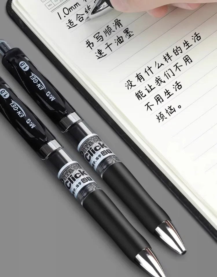 M&G 1,0 mm dicke Spitze, Push-Action-Gelstifte, Hartschreib-Signaturstift für Studenten und geschäftliche Zwecke – Detail 11