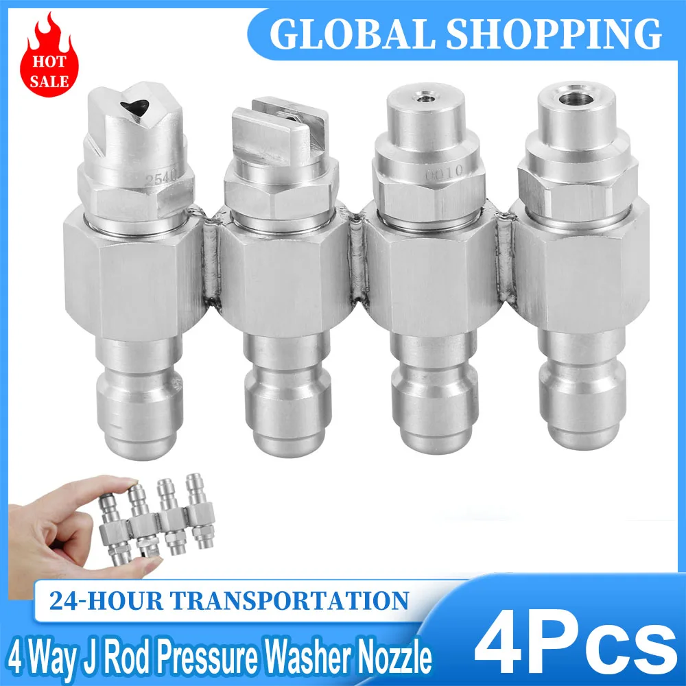 4WayJRodPressureWasherNozzleStainlessSteel14inchJrodTipHighPressureWasher.jpg