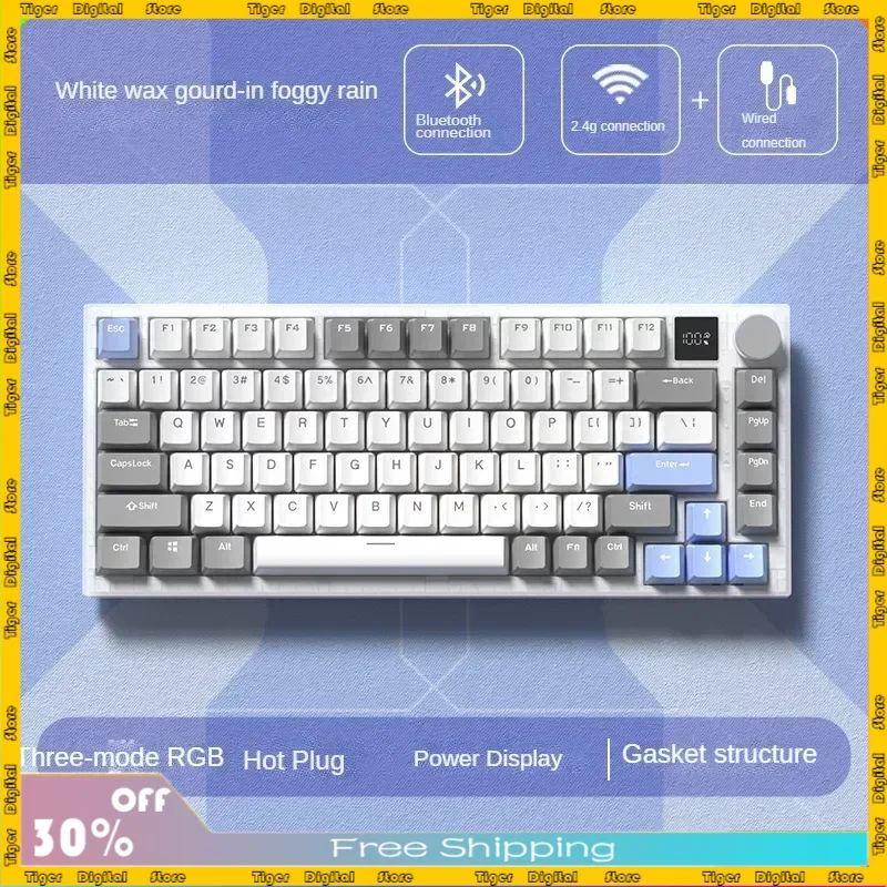 

Sugar-K75 Wireless Three-mode Mechanical Keyboard Customized Gasket Structure Fully Hot-swappable RGB Gaming Mechanical Keyboard