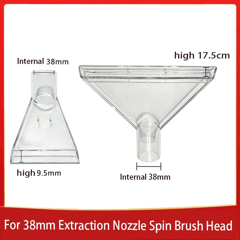 Transparent Swivel Head Floor and Sofa Carpet Vacuum Nozzle
