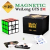 Megnetic 3*3 MoYu Magic Cube 3 on 3 by 3 x 3 3D Puzles WeiLong GTS 2M 3x3x3 with Magnet GTS2 M GTS2M Action Game for Teens Age 9 1