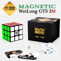 Megnetic 3*3 MoYu Magic Cube 3 on 3 by 3 x 3 3D Puzles WeiLong GTS 2M 3x3x3 with Magnet GTS2 M GTS2M Action Game for Teens Age 9 1