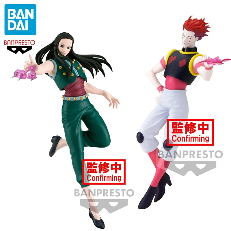 Banpresto 164471 Action Figure Collezionabile - Personaggio Vario, Multicolore, Scatola Originale