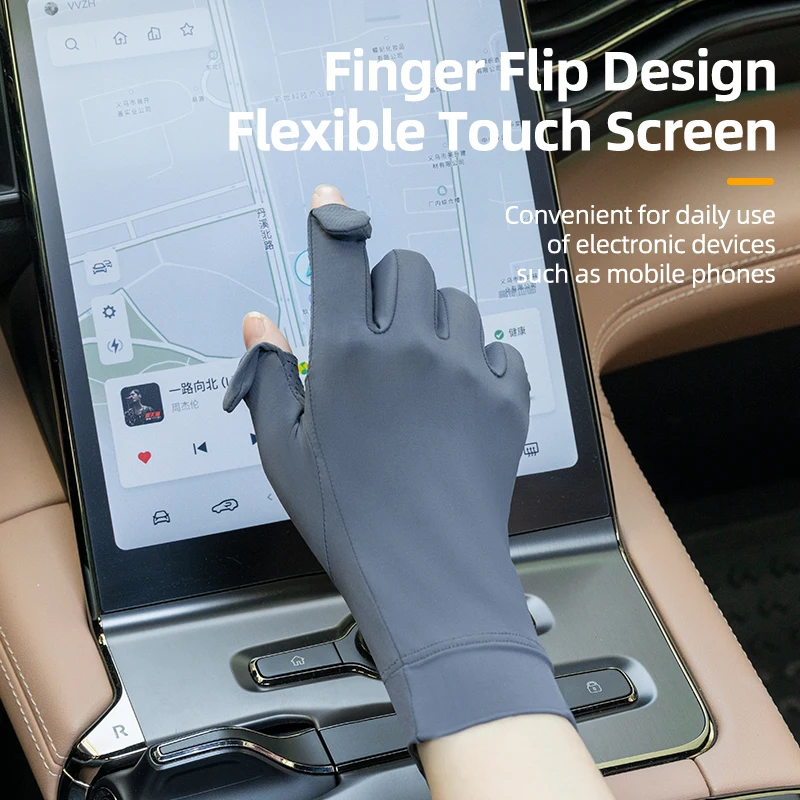 ROCKBROS Fishing Gloves Sunscreen Anti UV Gloves Outdoor Breathable Driving Gloves Non-Slip Summer UPF50+ Cycling Gloves Thin 2