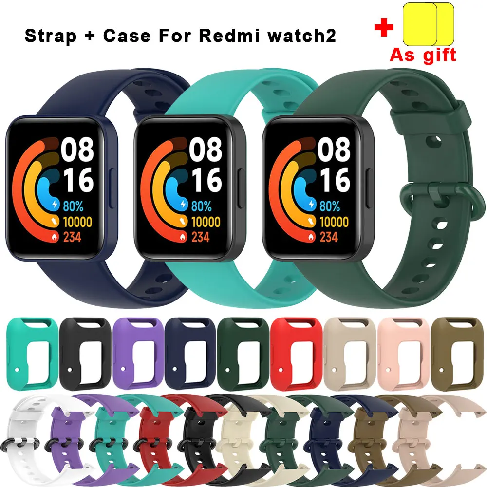 

Ремешок для часов + чехол для Redmi Watch 2, ремешок для смарт-часов, браслет для Xiaomi Mi Watch 2 Lite, защитный чехол, пленка для часов
