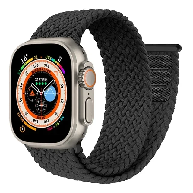 Braided Solo Loop Watch Band Strap in Premium Design