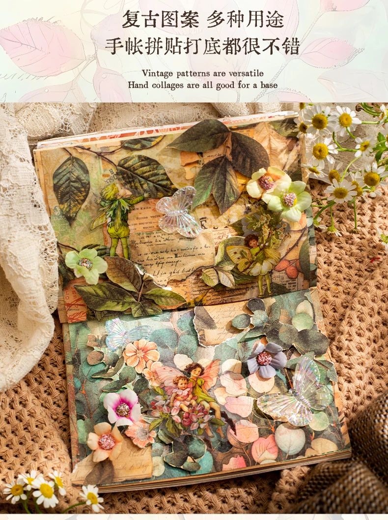 30 stücke Vintage Pflanze verlässt Material Papier dekorative Tagebuch Album Scrap booking Material Hintergrund Papier Junk Journal liefert – Detail 11
