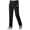 New Men's Winter Black Jeans Thicken Full Mid Waist Jeans for Man Bruce&Shark Fashion Casual Straight Leg Loose Fit Big Size 42 2