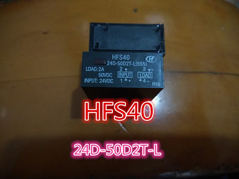 

Бесплатная доставка, HFS40 24D-50D2T-L(555), 10 шт., как показано на рисунке