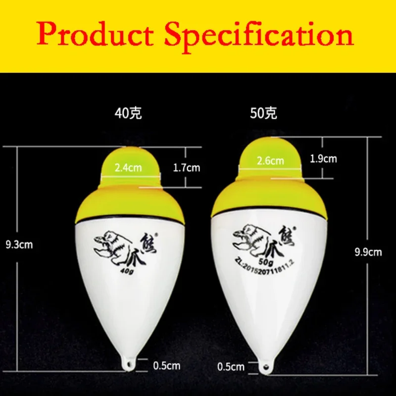 Fishing Float 2 Pcs Gravity Sensing Electric Float Night Light Fishing Float Sea Fishing Rod Casting Rods Shining Buoy Eye-Catching fishing floats fishing float fishing bobber fishing buoy fishing light fishing light stick