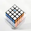 GAN460M 4x4 Speed Cube GAN 460M 4x4x4 Magnetic Speed Cube GAN460 M Professional Magic Cube Puzzle Toys for Kids 1