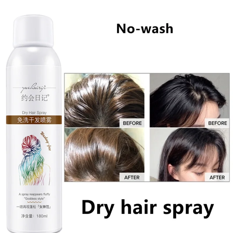 Пушистый спрей для волос с контролем жирности пудра сухих жирный и объема гель