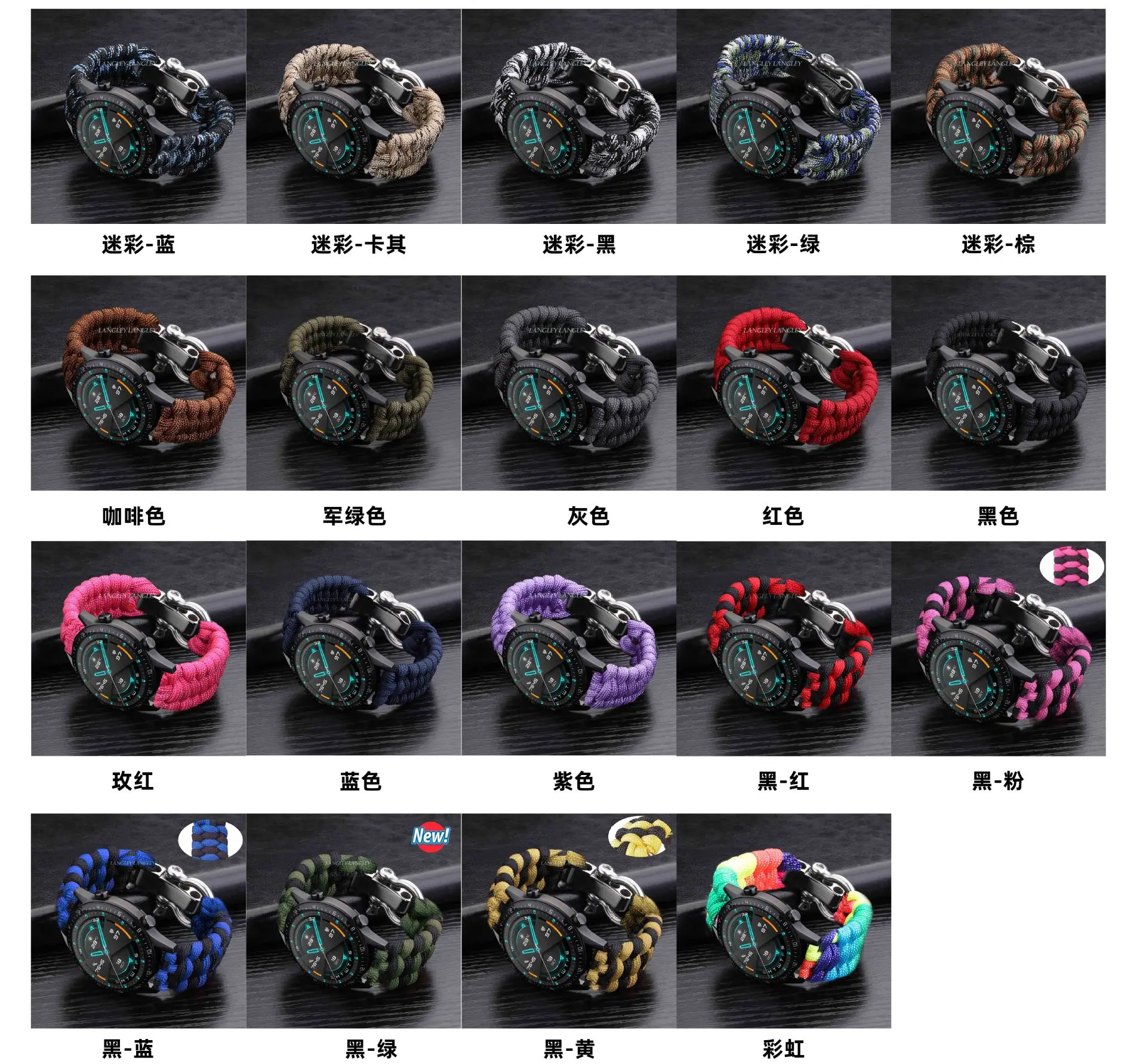 Weave Nylon Sport Watch Strap - Universal Band Bracelet with Tool