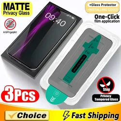 Triple - Pack Oleophobic Matte Privacy Screen Protector with Easy, Dust - Free Installation - Matte Privacy Glass (For iPhone 12)
