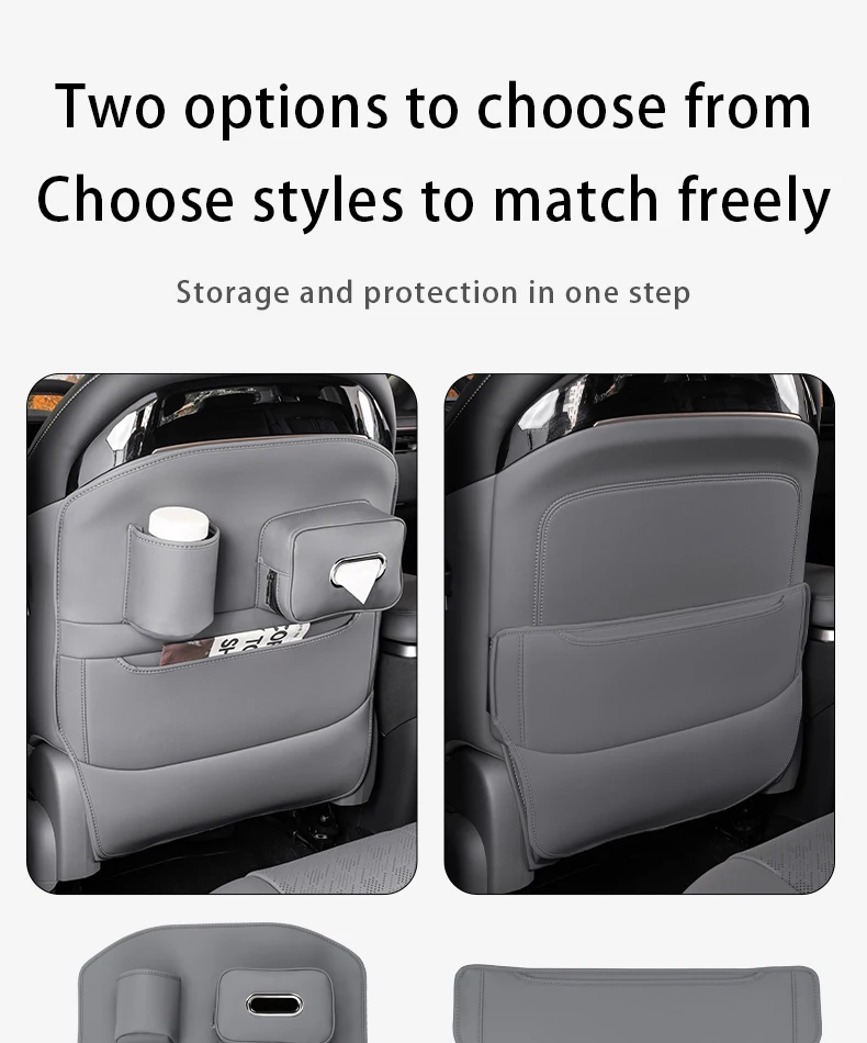 For ZEEKR 7X Multi-functional seat backrest anti-kick pad Tissue bags and cup ba