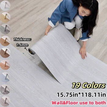Peel & Stick Vinyl Flooring 1