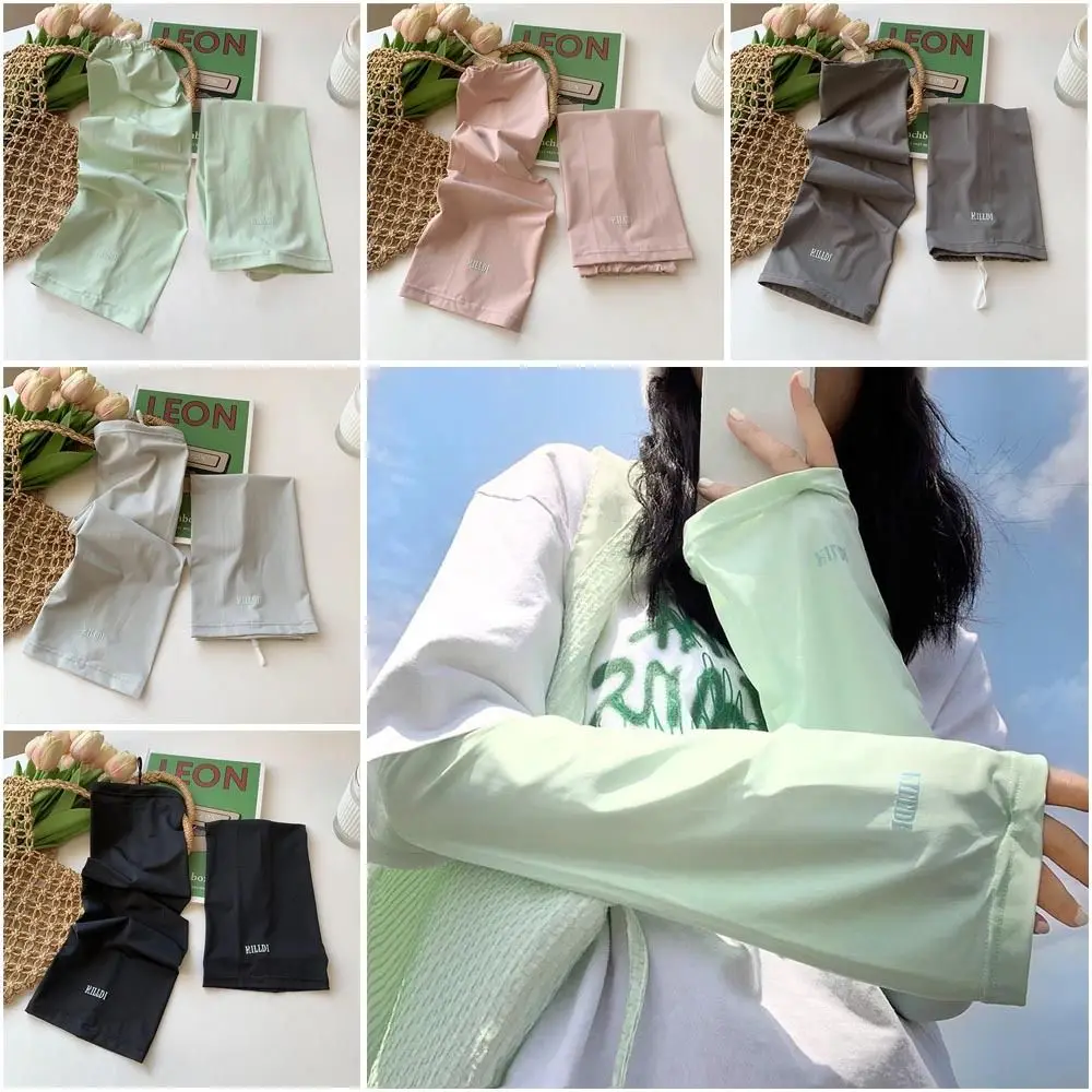 Summer Ice Sleeve Sun Protection Sleeves Driving Cycling Anti-UV Arm Sleeves Floral Loose Version Sunscreen