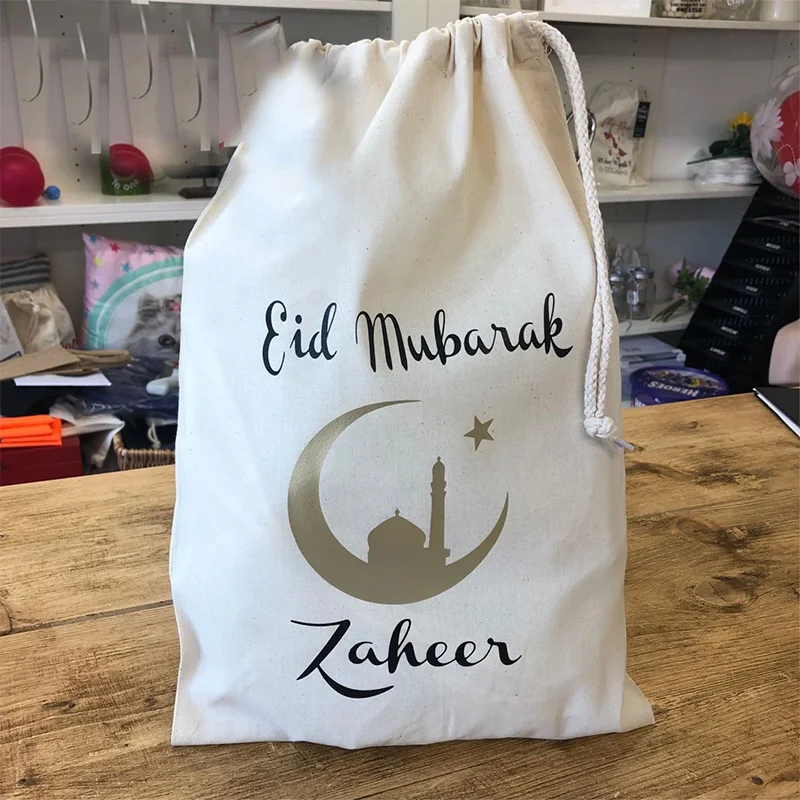 

Personalised masjid Eid Mubarak sack al-Fitr Muslim Islamic Ramadan Kareem neighbor friend family children kid present gift bag