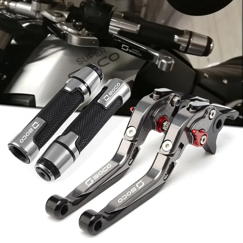 View of Super Soco TC TCmax TS TSx Brake Lever Set, Extendable Handle Levers ...