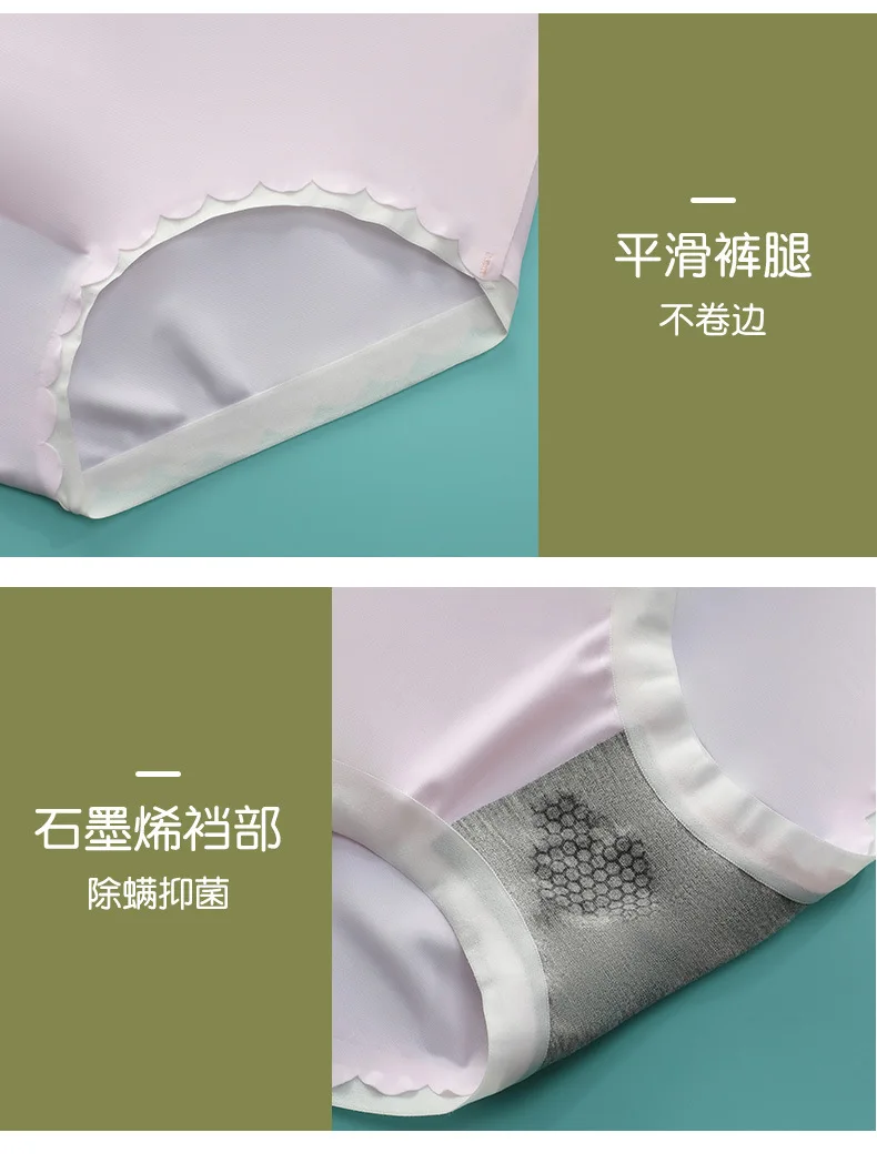 Girls Underwear Suit Junior Students Development Stage Children's Seamless Bras+briefs 2pcs/set Teenager Undershirt Clothing