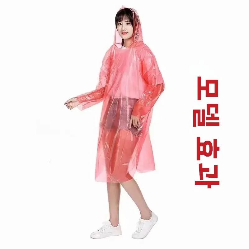 두꺼운 판지 비옷 남녀공용 성인 여행 어린이 투어 일회용 비옷 통기성 플라스틱 비옷 1인용