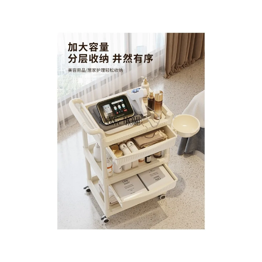 

Beauty Salon Special Storage Rack Medical Instrument Storage Barber Shop Nail Tool Car