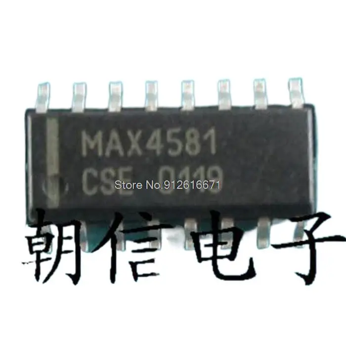 

5PCS/LOT MAX4581CSE SOP-16 New Original Stock