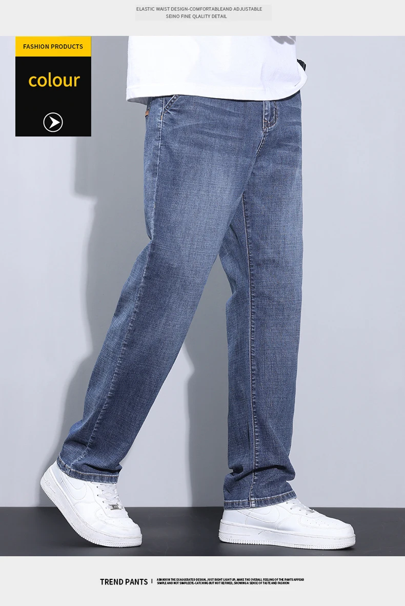 Description Picture 4 of item2024 Summer New Style Men's Casual Straight Jeans Versatile Korean Fashion Pants Baggy Stretch Wide-leg Denim Trousers Male