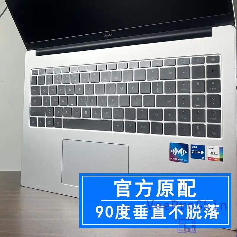 Per Honor Magicbook X16 (2022) X 16 2022 Laptop (Core I5 I7 12Th Gen) 16 Pollici Tpu Notebook Keyboard Cover Protector Skin