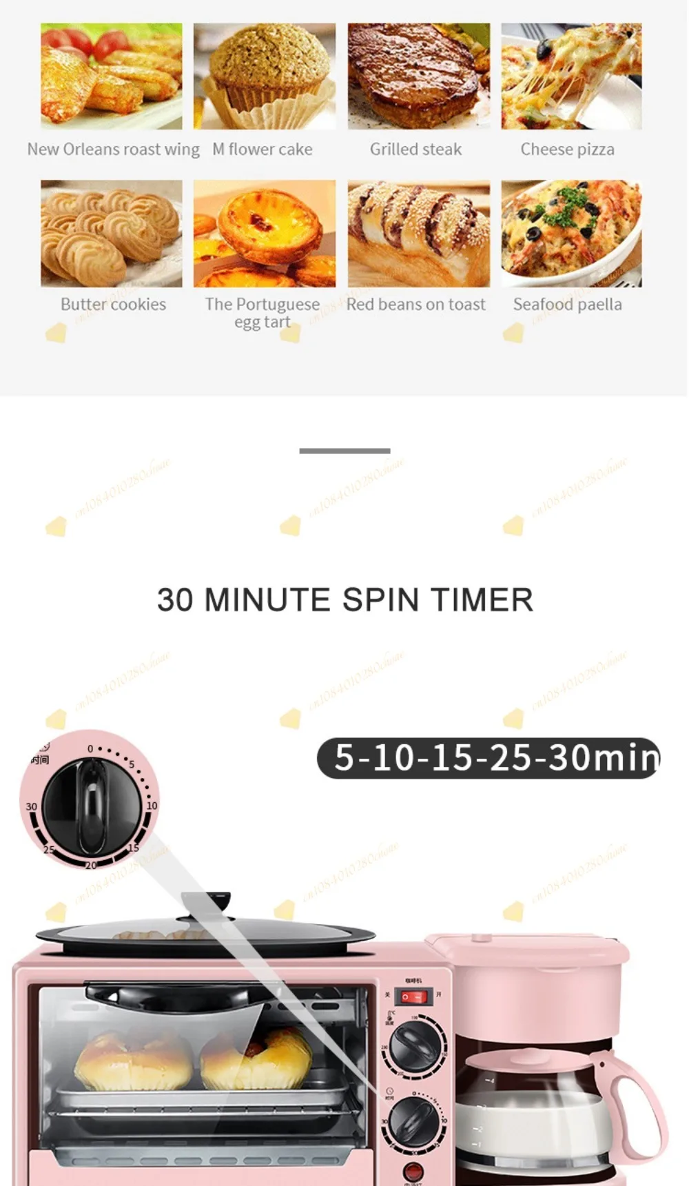 Breakfast machine Household 4-in-1 toaster Electromechanical oven sandwich machi