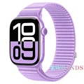 Windy Purple
