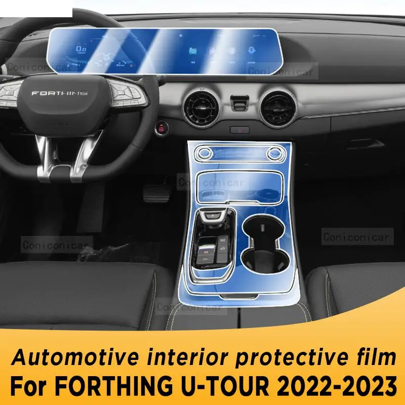 

For FORTHING M4 U-TOUR 2022 2023 Gearbox Panel Navigation Automotive Interior Screen TPU Protective Film Anti-Scratch Sticker