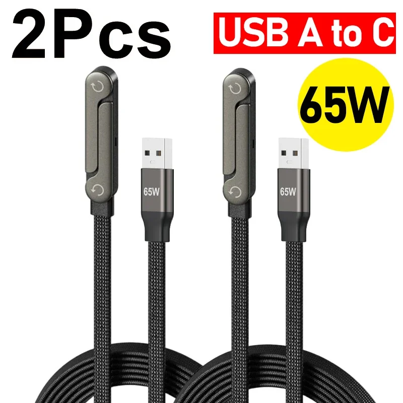 2Pcs USB A-C