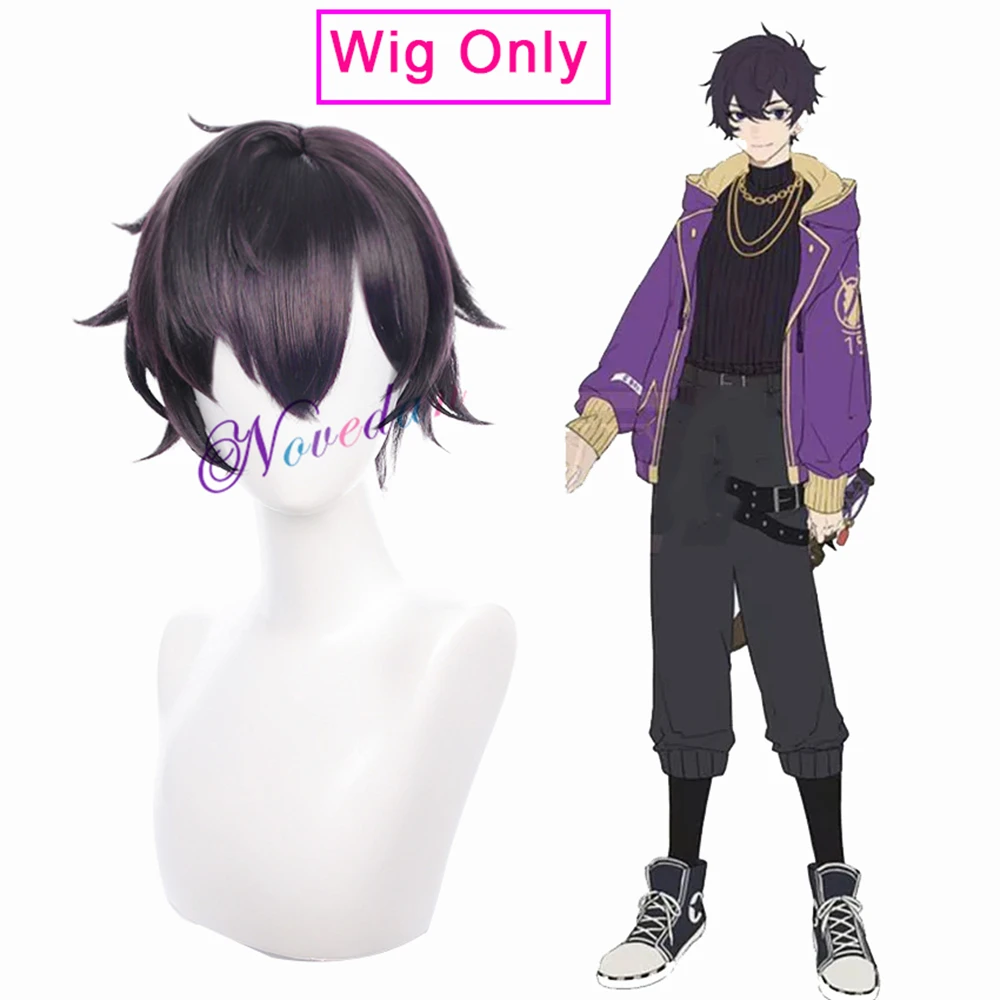 WigOnly