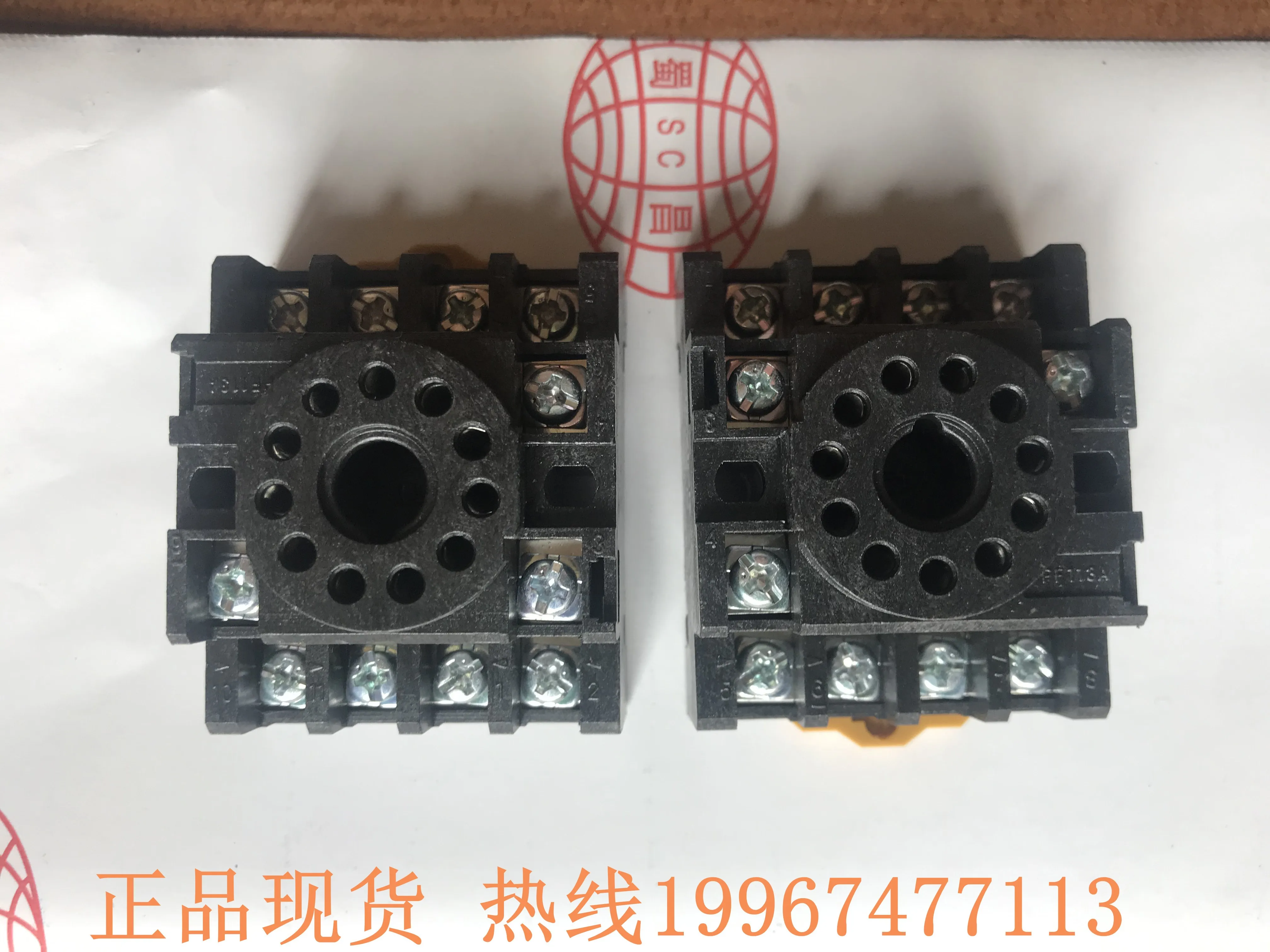 ITTFLYGT Flygt pump MiniCAS II monitoring relay base terminal block 11