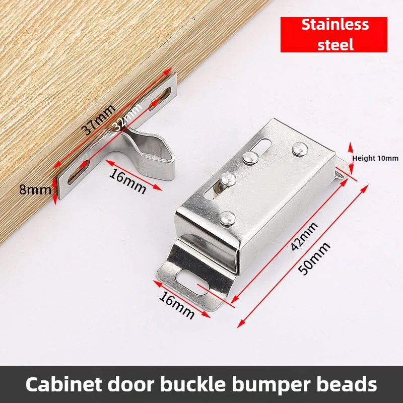 Cabinet Door Lock Door Lock Buckle Stainless steel button household wardrobe door buckle bead double wheel spring fixed lock bookcase cabinet door buckle