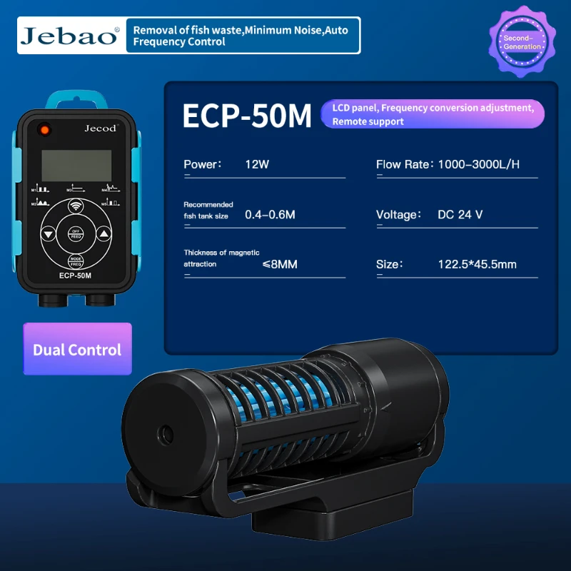 Jebao-ecod-ミニ水族館水槽,クロスフローポンプ,ecp,ECP-M,外部LCDコントローラー,携帯電話制御,リーフタンク,新品