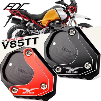 Cavalletto Per MOTO GUZZI V85TT V 85 TT V85 TT 2020-2023 Moto CNC Piede Cavalletto Laterale Estensione Pad Ingranditore Piastra Accessori 1