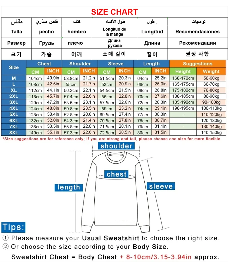 Men's Round Neck Sweatshirt Round Neck Long-Sleeved Embroidery Oversized 6XL, 7XL, 8XL Ugly Christmas Sweatshirts For Men